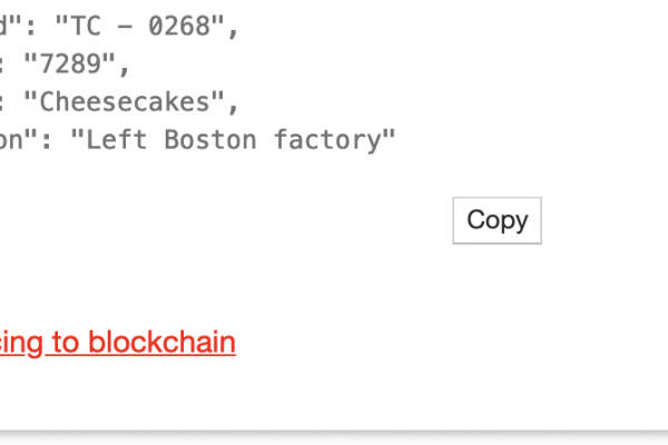 api blockchain sync widget