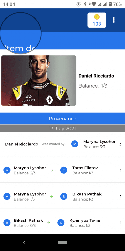 NFT_provenance2 – Dappros NFT provenance interface in Ethora mobile app UI